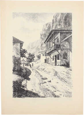 Успенский Владимир Александрович. Бахчисарай